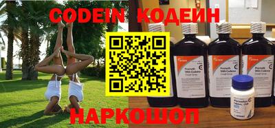 mdma Мариинск
