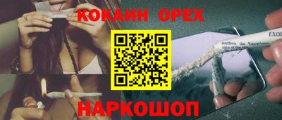 mdma Мариинск