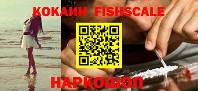 кристаллы Малгобек