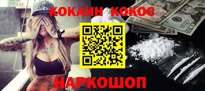 mdma Мариинск