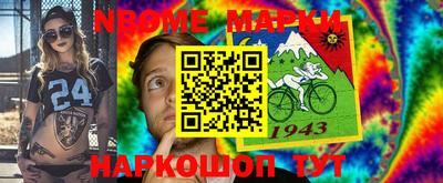 mdma Мариинск