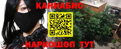 таблы Гагарин