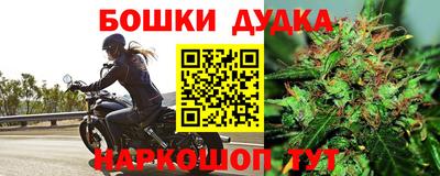 mdma Мариинск