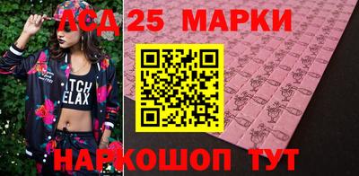 каннабис Малоярославец