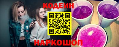 кристаллы Малгобек