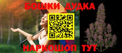 mdma Мариинск