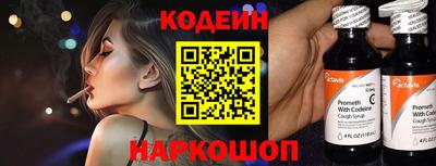 кристаллы Малгобек