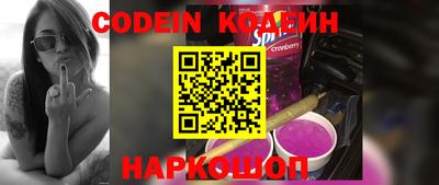 каннабис Малоярославец
