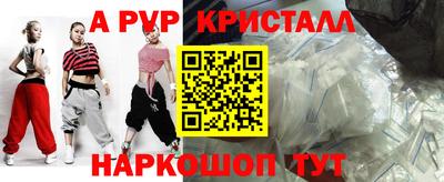 mdma Мариинск