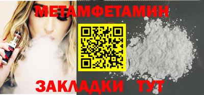 каннабис Малоярославец