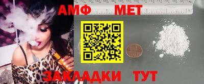 mdma Мариинск