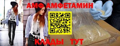 каннабис Малоярославец