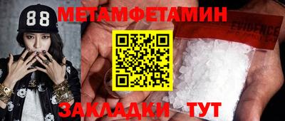 каннабис Малоярославец