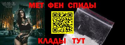 каннабис Малоярославец