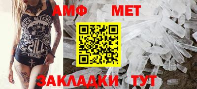 mdma Мариинск