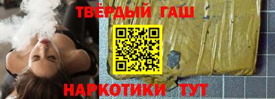 mdma Мариинск