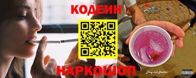 mdma Мариинск
