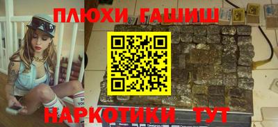 каннабис Малоярославец