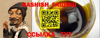 тгк Гатчина