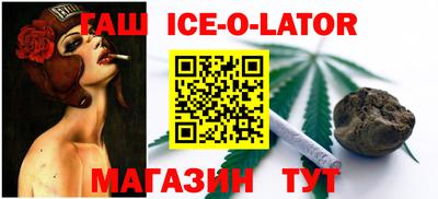 mdma Мариинск