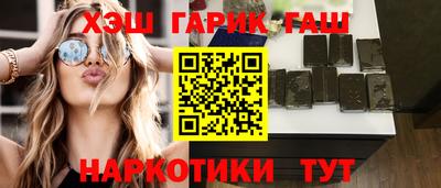 mdma Мариинск